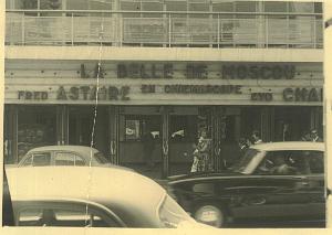 CINEMA REGENT RUE D ARZEW (7)